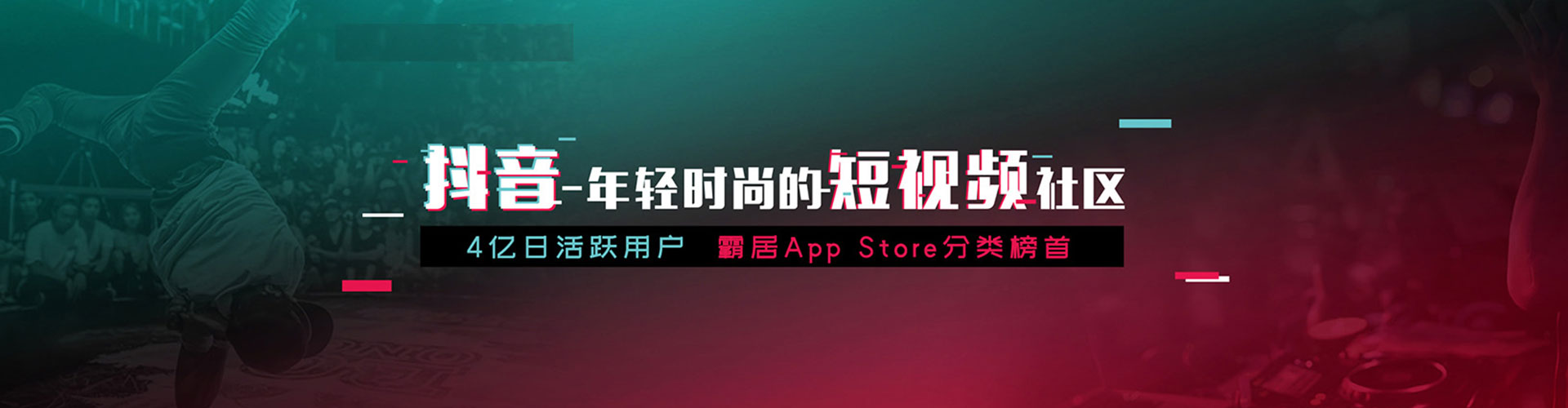 永平sem代理
