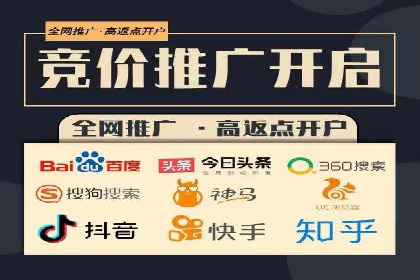 信息流广告投放案例：从0到1的蜕变