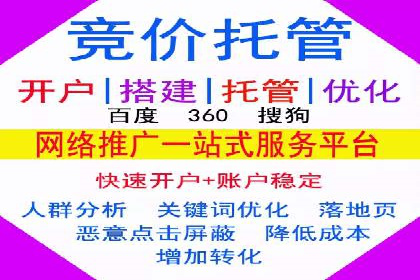 信息流平台发展历程：经典案例回顾
