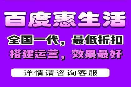 案例分享：如何通过百度竞价排名赢得市场